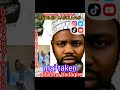 SABUWAR KASIDAR HADIMIN RASULLAHI GIBIRIMA BADAGIRE 