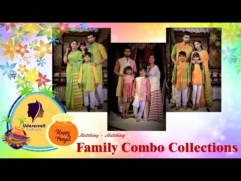 Pongal Special || Family Matching Outfits Indian Traditional || Family Matching Dress Collections