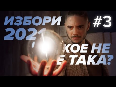 Video: Keso I Folkrecept