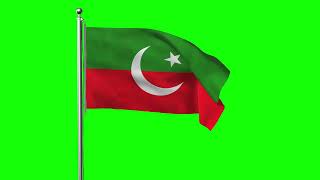 PTI Flag | Pakistan Tehreek E Insaf | Green Screen Flag | 4K Video | Green Screen