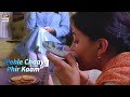 Watch Pehle Chaaye Phir Kaam - Best Scene - Neeli Zinda Hai ARY Digital Drama Online In Hd