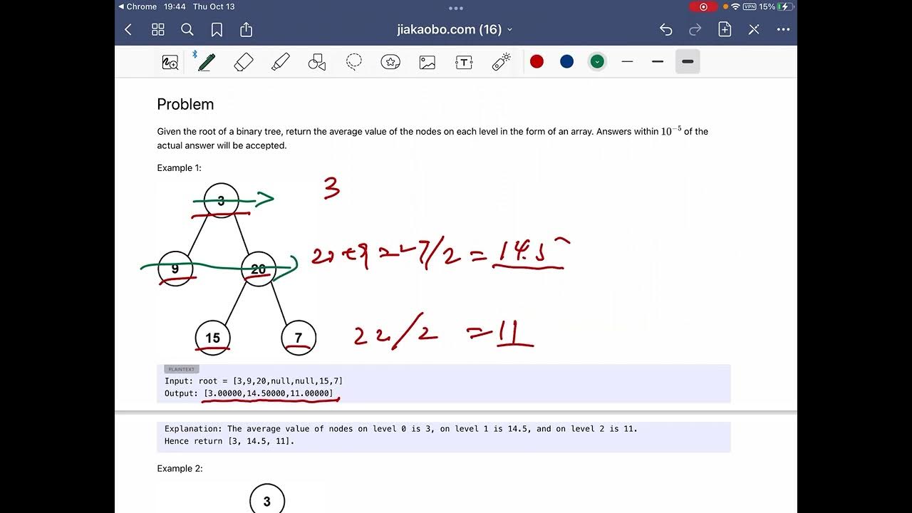 贾考博 LeetCode 637. Average of Levels in Binary Tree - 面试出这道题就好啦 - YouTube