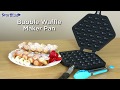 Bubble Waffle Maker Pan to make Hong Kong Style Egg Waffle in minutes