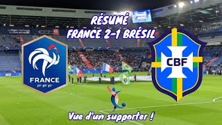 RÉSUMÉ🇨🇵FRANCE - BRÉSIL 🇧🇷(2-1)   🏆TOURNOI DE FRANCE🇨🇵2022 ! (Vue d'un supporter#12)