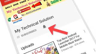 Free apps banana in ka tarika.By Hameed and waris Lashari.Please subscribe our channel for new video screenshot 2