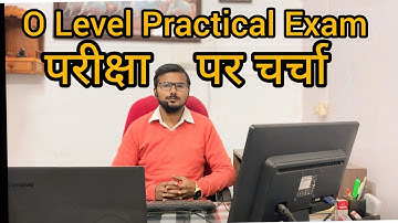 How to Prepare for NIELIT O-Level Practical Exam | Key Tips & Important Guidelines
