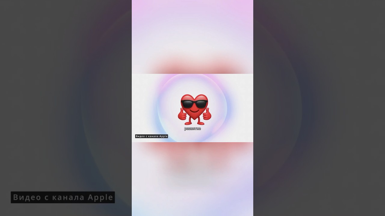 Будущее Apple Watch измерение температуры и уровня сахара в крови в ChatGPT здоровье?