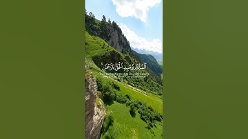 تلاوة خاشعة | الملك يومئذٍ الحق للرحمن #غزة_تجوع #المصحف