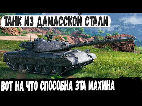 Видео: Type 71 ● Остался 1 против 7! Не сдался и показал на что способен японский тяж 10 уровня в бою