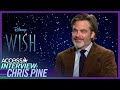 ‘Wish’ Star Chris Pine Teases Thanksgiving Plans w/ His Family