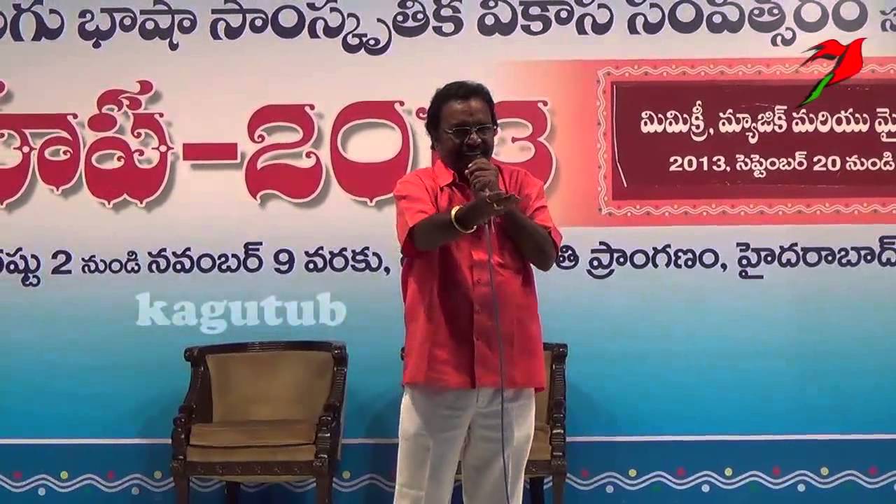 actor comedy voice telugu actors politicians voice super comedy mimicry actor comedy voice telugu actors politicians voice super comedy mimicry
