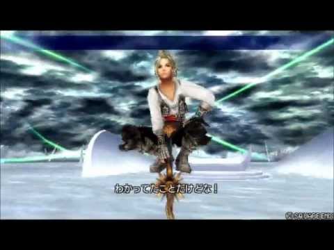 DISSIDIA 012 FF ヴァンVSセフィロス【BGM変更】