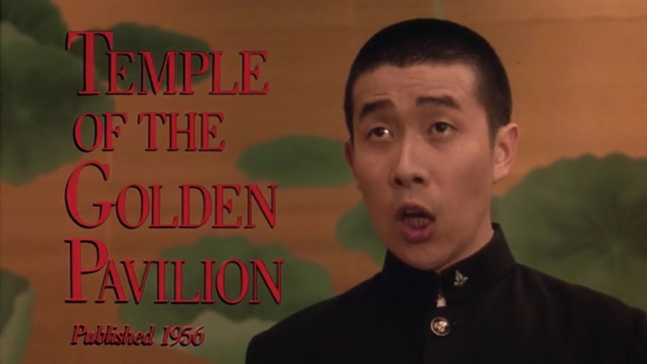Paul Schrader “Mishima:A Life in Four Chapters”(1985