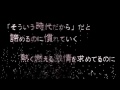 グルカゴン 歌ってみた__(Vocal 腹話)