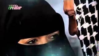 Islamic Porda ইসলামিক পর্দা