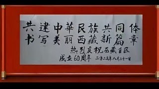 Download Lagu 2026/01/02直播：中国各大银行都在制定推广数字人民币（粮票）方案 MP3