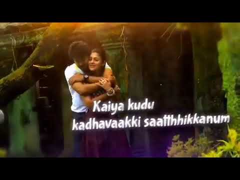 Ore mazha Alli namma pothikkanum WhatsApp status follow on instakutty official1709