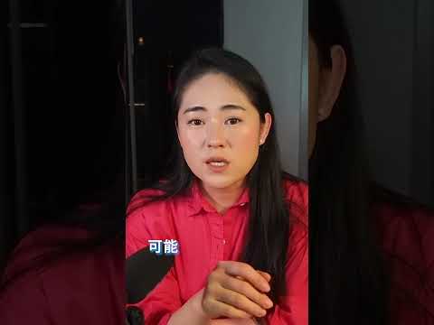 什么是摩擦性失业 - 关于失业率的一个思维误区 #失业率  #美联储