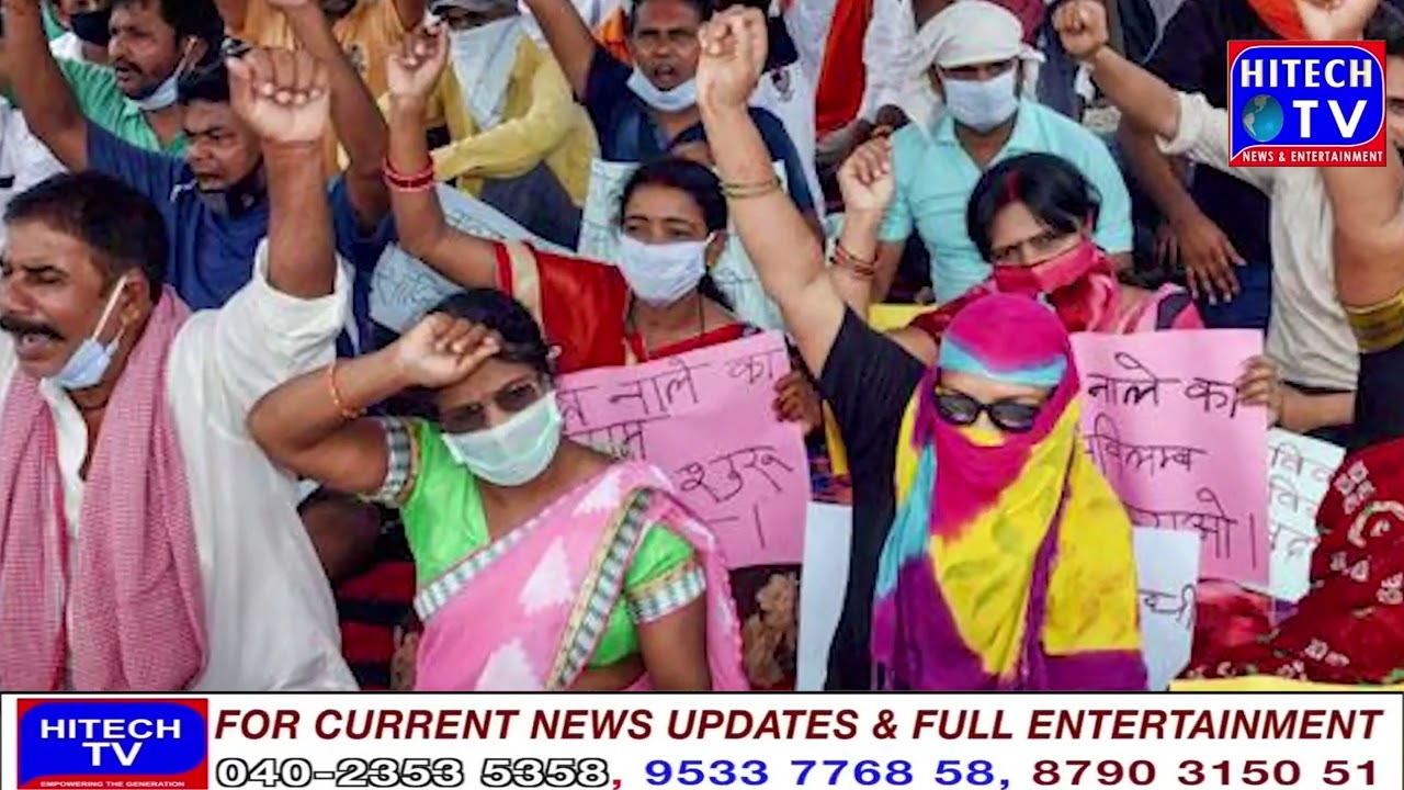 Modi-Adani/Heavy Rain In Pakistan/Aparajita Bill/Lucknow/Facebook And Instagram/Congress/Israel/