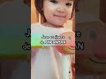 escuela a partir de hoy/今日から学校 #vlog #ママライフ #子供のいる暮らし #子供のいる生活 #mexico #shorts
