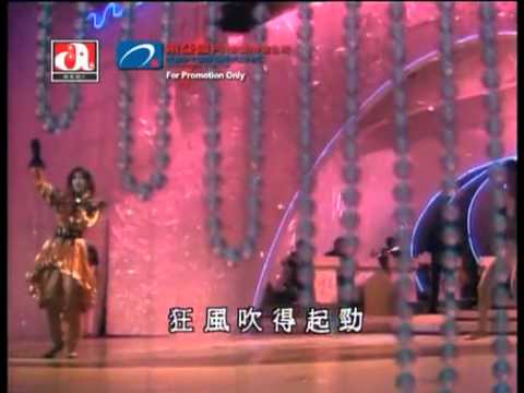 《风的季节》——徐小凤