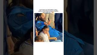 👀❤️🤭#anantambani #radhikamerchant #viral #new #trending #love #song #youtubeshorts #reels #youtube