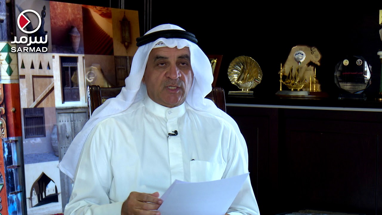 الوزير والنائب السابق د. أحمد المليفي يكشف سلبيات مشروع قانون الإفلاس