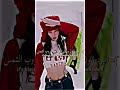 BLACKPINK SHUT DOWN THE MAIN PART أغنية عودة بلاكبينك شوت داون البارت الرئيسي مترجم