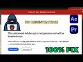 Fix “This Unlicensed Adobe App Will Be Disabled Soon” || After Effects &amp; Premiere Pro 2026 Solution