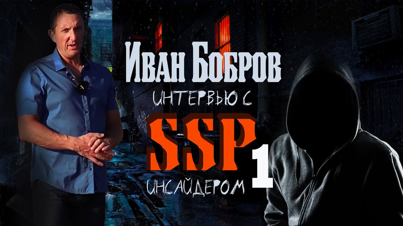 Богдан бобров стихи