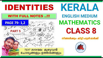 IDENTITIES SCERT CLASS 8 MATHS CHAPTER 4 ENGLISH MEDIUM KERALA SYLLABUS PART 5