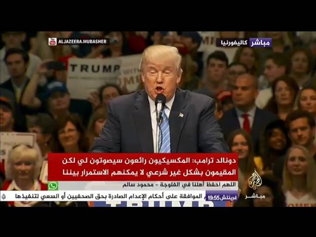 دونالد ترامب : ما حدث في فرنسا وبلجيكا تم بتخطيط وتنفيذ المهاجرين المتشددين