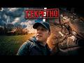 Нашли СЕКРЕТНЫЙ объект военных в горах! Что скрывает заброшенный блокпост?