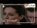 أين اجتمعوا منكشه و خليل الفصل 68 