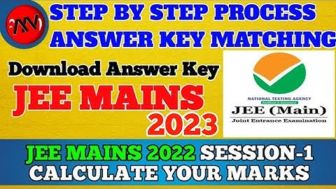 How to check answer key of jee mains 2023 ?| step by step process | jee main ans key kese check kre?