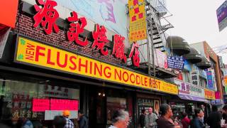 ^MuniNYC - Main Street \& Roosevelt Avenue (Flushing, Queens 11354)