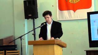 Видео Компьютерно-геймерский сленг (автор: Шварценпух)