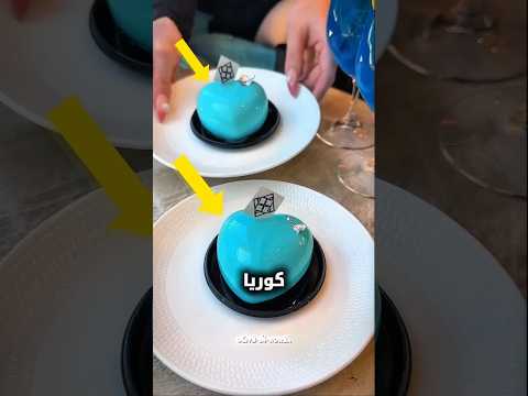 أشياء في كوريا ستتمنى وجودها في بلدك أشياء في كوريا ستتمنى وجودها في بلدك