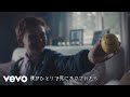 Kodaline - Brother (Official Video)