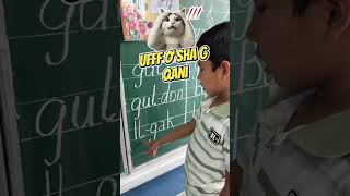 #6yosh #preshool #g harfi #abcd #school #tech #fypシ #fypシ゚viral #shortvideo #education 