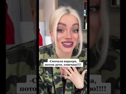 Никогда не говори никогда!🤣 какой месяц уже ?😳 #беременность #тренды