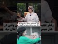 بی تفاوتی مادر روشنک گرامی زمان بیماریش 