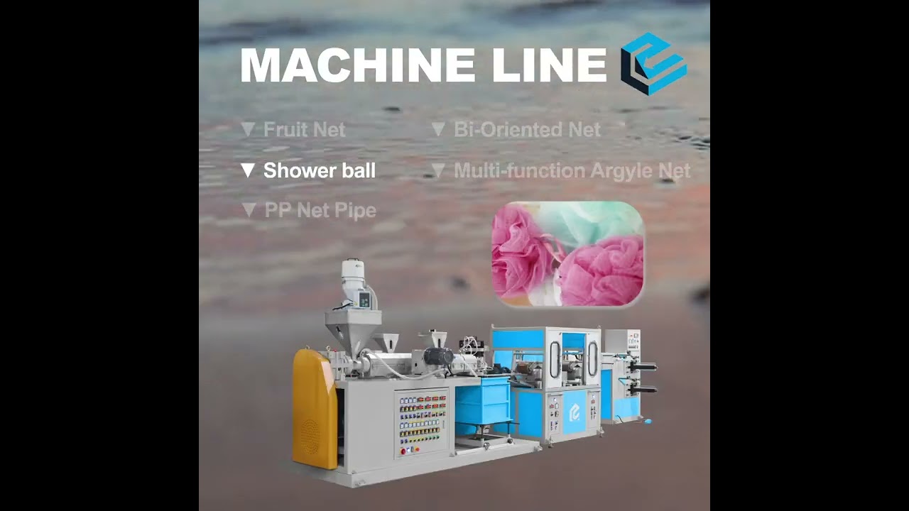 【 PLASTIC NET MAKING MACHINE LINE 】