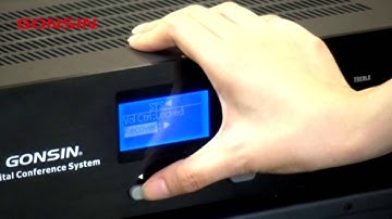 GONSIN20000 Conference Sever Interface Operation Introduction