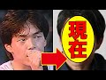 池田政典、今現在の姿が話題に!