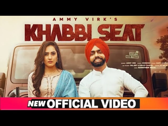 Jatt Khabi Seat Te Bandook Rakhdai | Ammy Virk | New Punjabi Songs 2021 | Red Eye Records class=