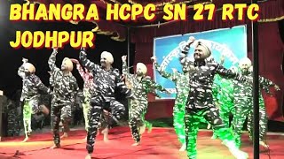 BHANGRA 108 HSPC SN 27 TEAM | The Great Bhangra Peformance By Crpf Jawan RTC Jodhpur