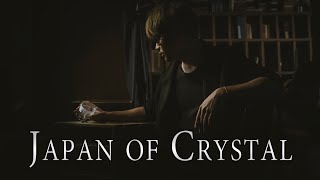Japan of Crystal | cinematic | α7sⅲ | DJI RS2