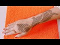 Super Awesome Mehndi Trick | Mehndi Trick | Net Mehndi