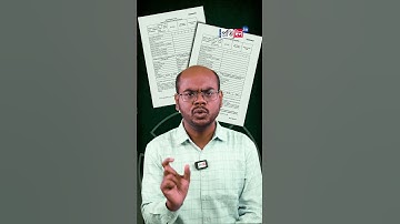 SIR Form Fillup | Enumeration Form | একই নামে দুটি ফর্ম? অনলাইন না অফলাইন? কী করবেন আপনি?